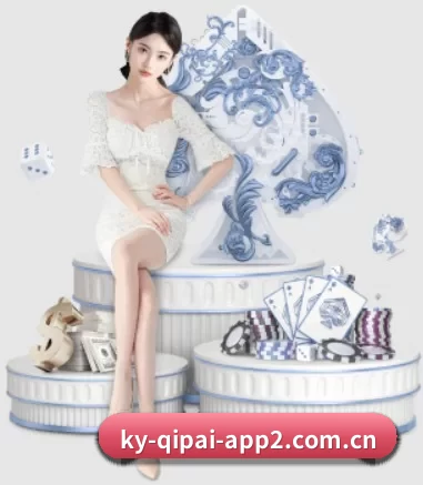 快速发展